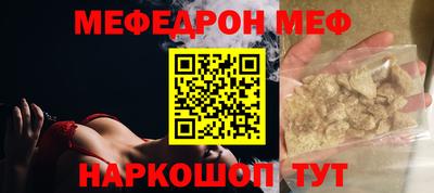 ГАЛЛЮЦИНОГЕННЫЕ ГРИБЫ Владимир
