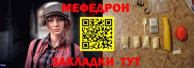 ГАЛЛЮЦИНОГЕННЫЕ ГРИБЫ Владимир