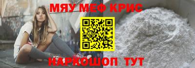 наркотики Владикавказ