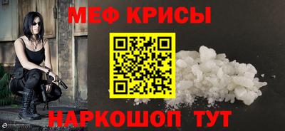 СК Владивосток
