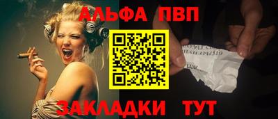 СК Владивосток