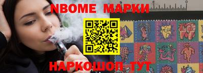 ГАЛЛЮЦИНОГЕННЫЕ ГРИБЫ Владимир