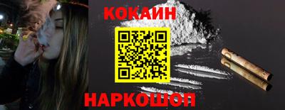 СК Владивосток