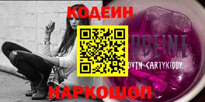 ГАЛЛЮЦИНОГЕННЫЕ ГРИБЫ Владимир