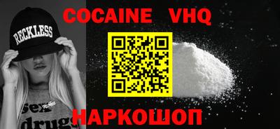 ГАЛЛЮЦИНОГЕННЫЕ ГРИБЫ Владимир