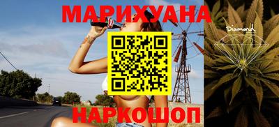 ГАЛЛЮЦИНОГЕННЫЕ ГРИБЫ Владимир