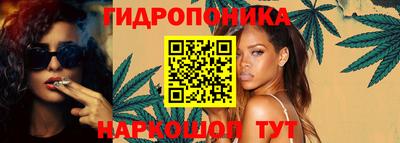 кокаин VHQ Вязьма