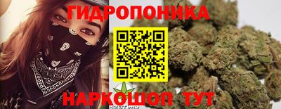 наркотики Владикавказ
