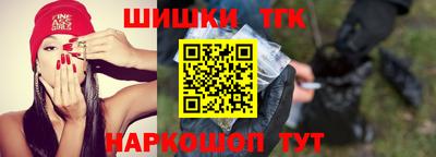 ГАЛЛЮЦИНОГЕННЫЕ ГРИБЫ Владимир