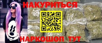 ГАЛЛЮЦИНОГЕННЫЕ ГРИБЫ Владимир