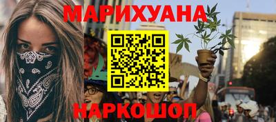 ГАЛЛЮЦИНОГЕННЫЕ ГРИБЫ Владимир