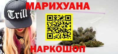 прущие грибы Вышний Волочёк