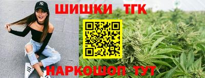 наркотики Владикавказ