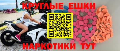 ГАЛЛЮЦИНОГЕННЫЕ ГРИБЫ Владимир