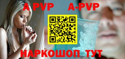 ГАЛЛЮЦИНОГЕННЫЕ ГРИБЫ Владимир