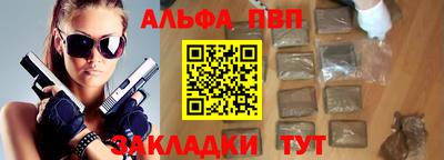 СК Владивосток