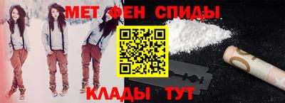 наркотики Владикавказ