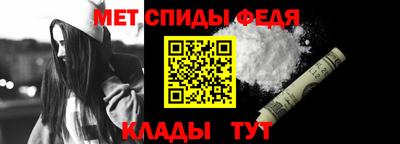 СК Владивосток