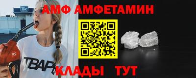СК Владивосток