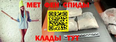 наркотики Владикавказ