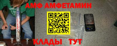 скорость mdpv Вязники