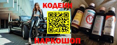 СК Владивосток