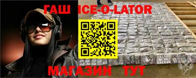 СК Владивосток