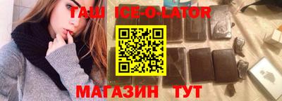 ГАЛЛЮЦИНОГЕННЫЕ ГРИБЫ Владимир