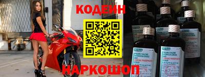 СК Владивосток