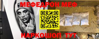 ГАЛЛЮЦИНОГЕННЫЕ ГРИБЫ Владимир